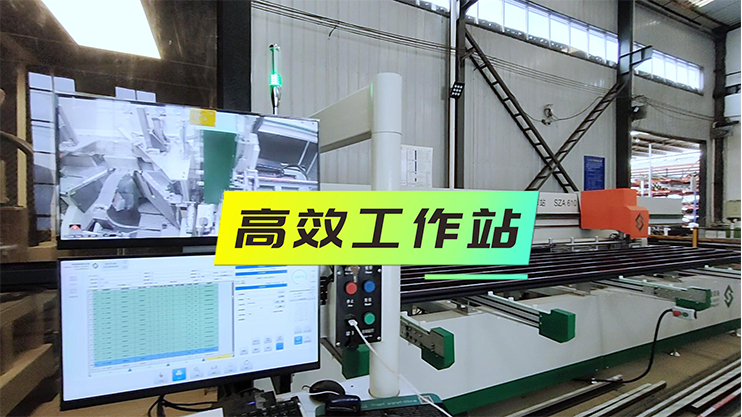 <b>國(guó)內(nèi)先進(jìn)的工作站設(shè)備</b>